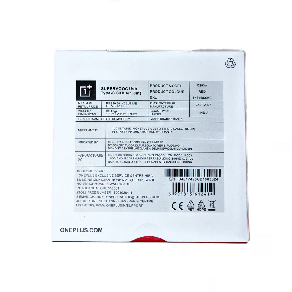 OnePlus SUPERVOOC USB to Type-C Cable