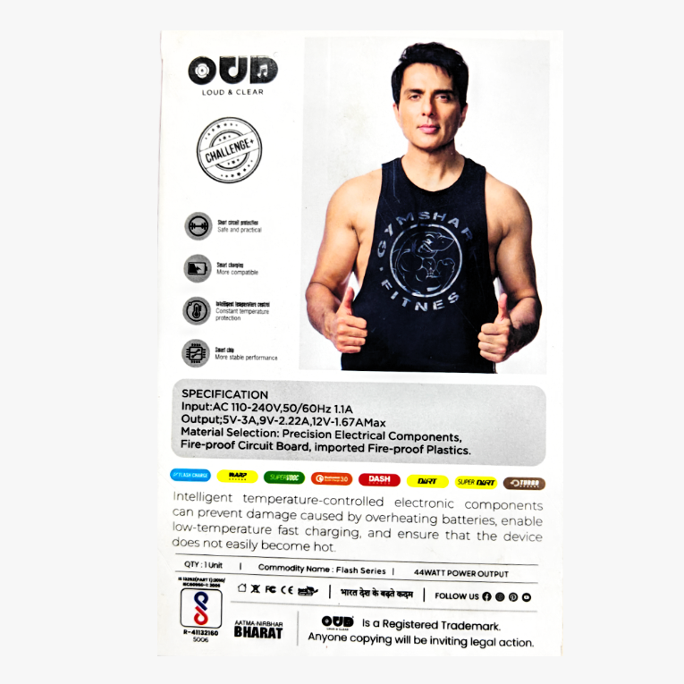 OUD FlashCharge 44W Fast Charger Adapter